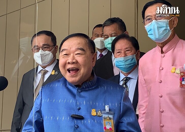 บิ๊กป้อม ยิ้ม บิ๊กป้อม