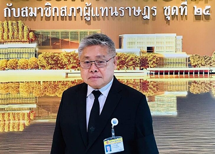 บุญสิงห์