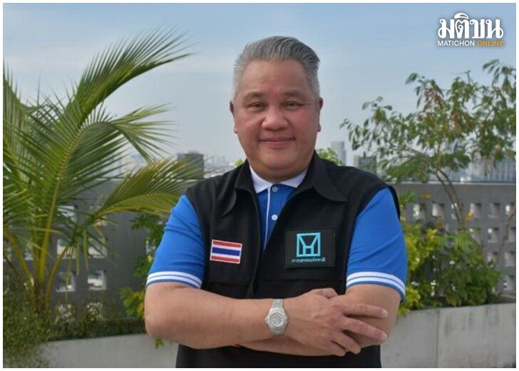 ปก-กคช
