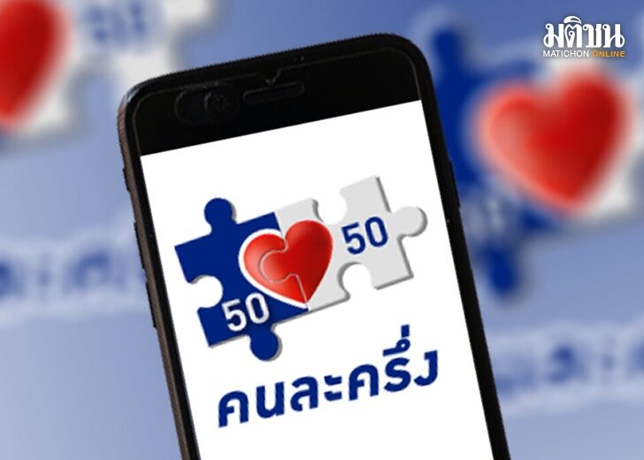 ปก1
