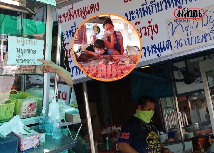 ปกWEB