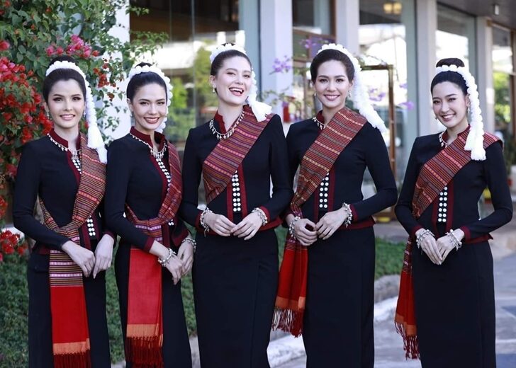 ปกข่าว