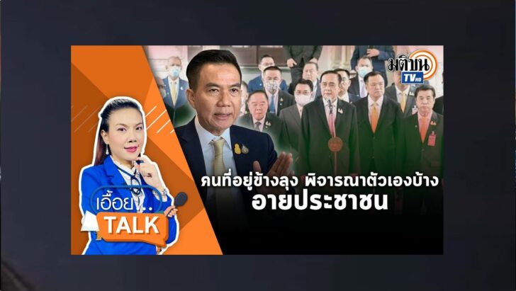 ปกดำ12