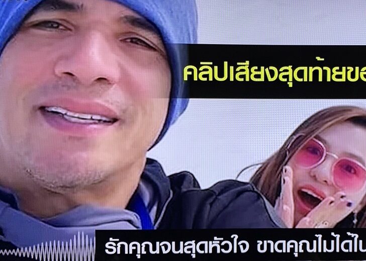 ปกเว็บ