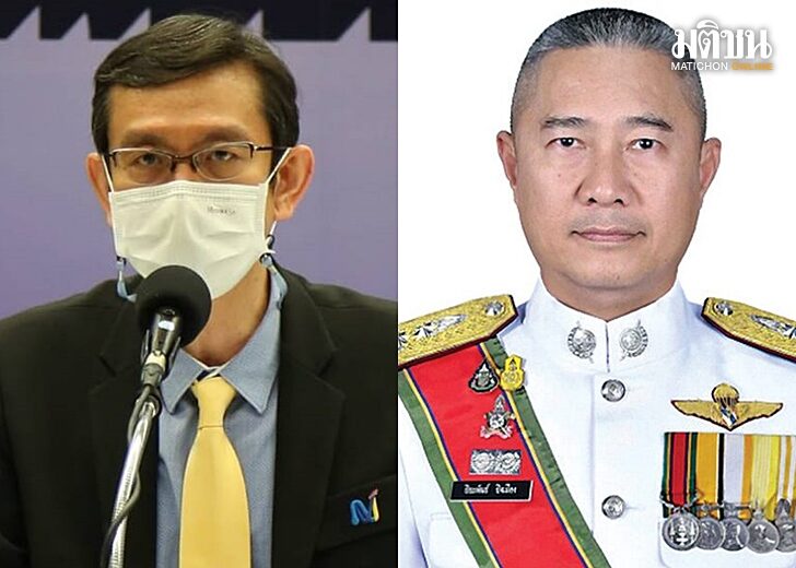 ปปชโชว์ทรัพย์สิน01