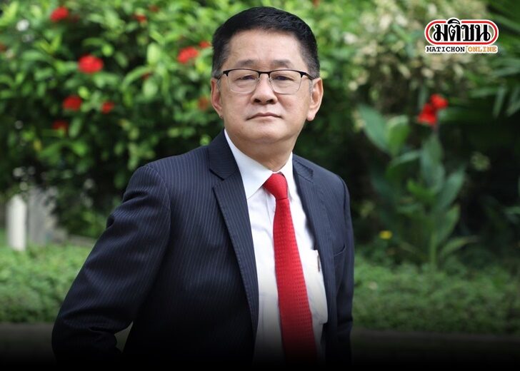 ประเสริฐ