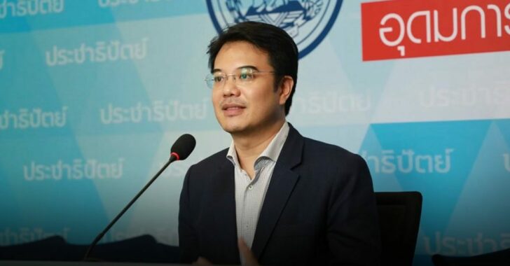 ปริญญ์-พานิชภักดิ์-คริปโต