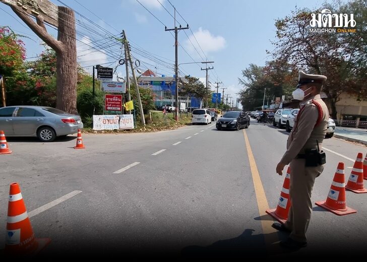 ปิดหาดแม่รำพึง