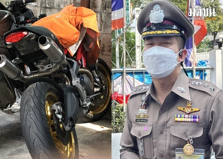 ผกก.1