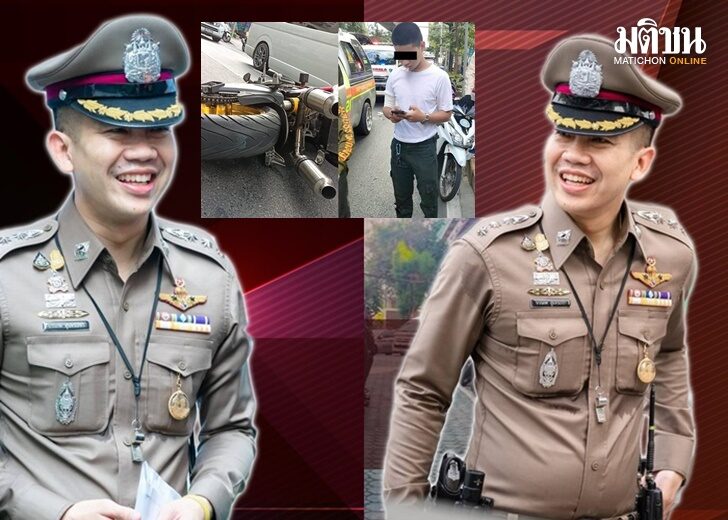 ผกก.พญาไทย จบ
