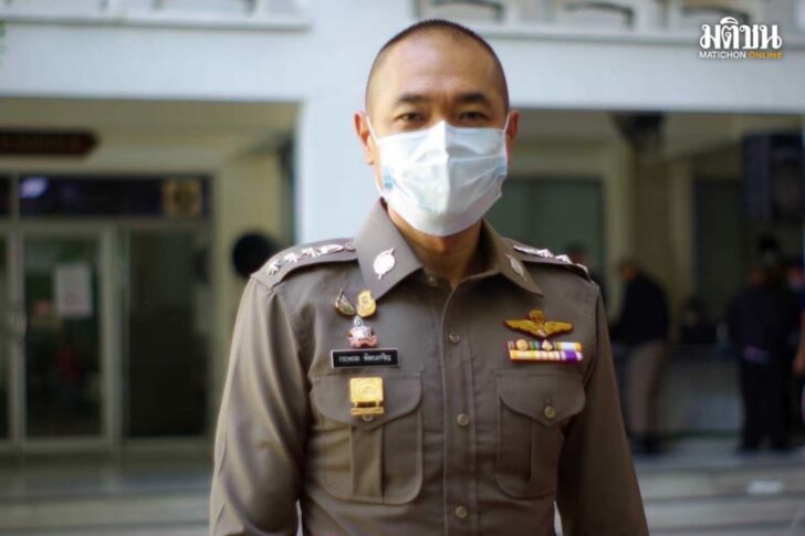 พ.ต.อ.กฤษณะ.