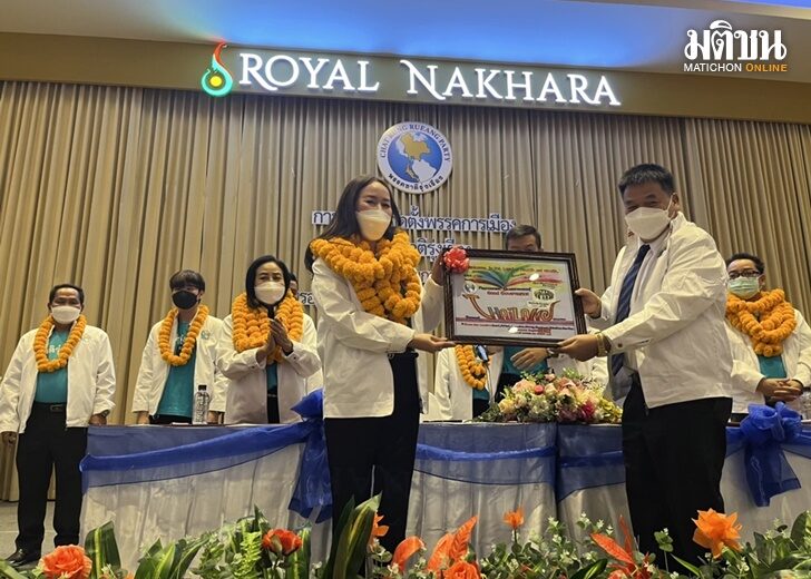 พรรค5