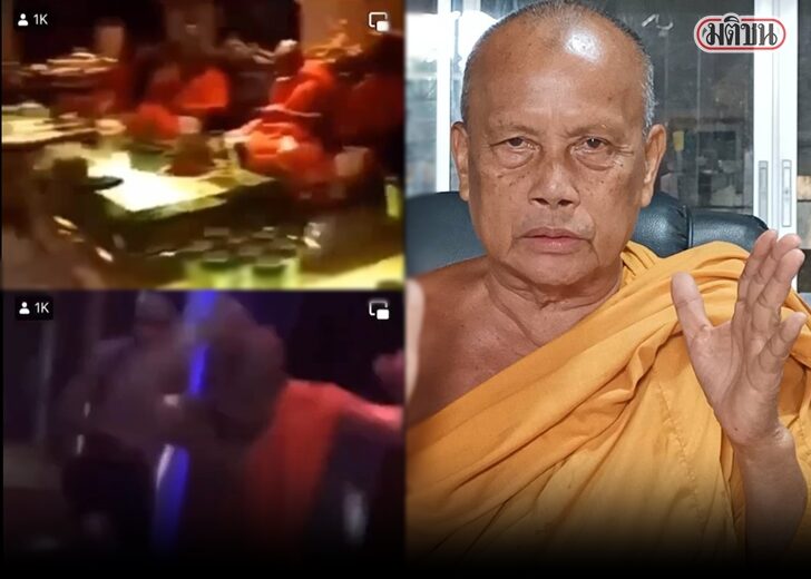 พระพยอม ภาพนำ