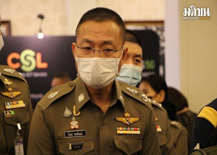 พล.ต.ต.ยิ่งยศ