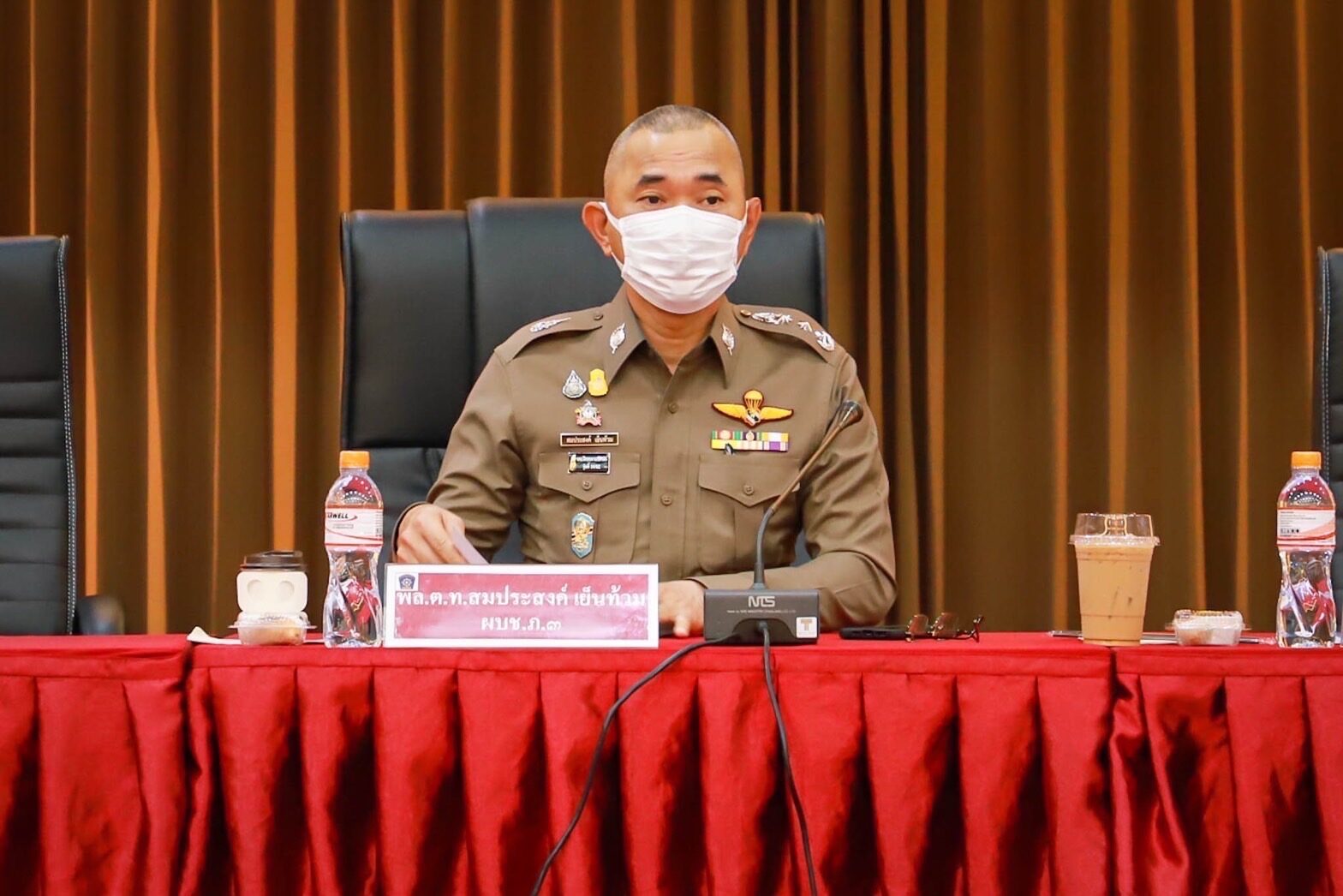 พล.ต.ท.สมประสงค์ เย็นท้วม