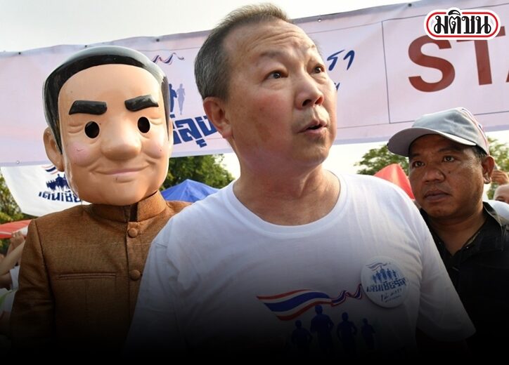 เหรียญทอง แน่นหนา เหรียญทอง แน่นหนา