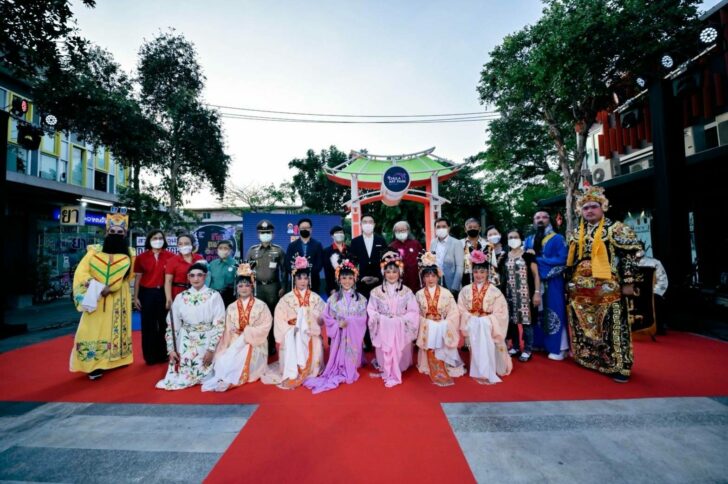 พิธีเปิดสวนศิลป์จุฬาฯ