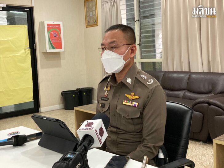 พี่แรก