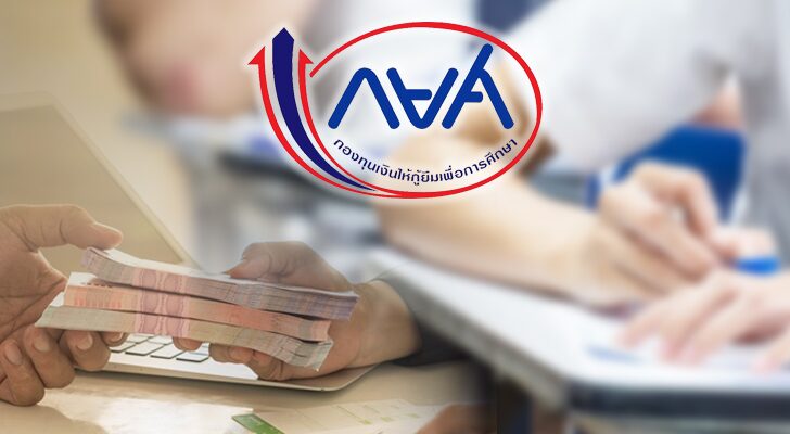 บทนำ : ภารกิจท้าทาย พล.อ.ประยุทธ์ จันทร์โอชา นายกรัฐมนตรีและรัฐมนตรี