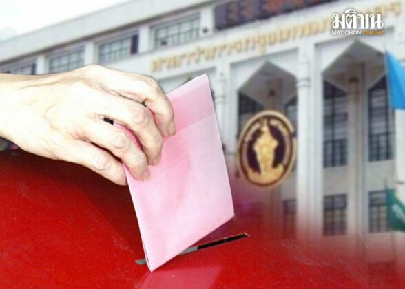บทนำ : ลึกลับซับซ้อน นายกรัฐมนตรีเคยยืนยันว่า ภายในกลางปี 2565