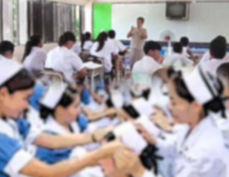 ภป-สธ&ศธเหลื่อมล้ำ