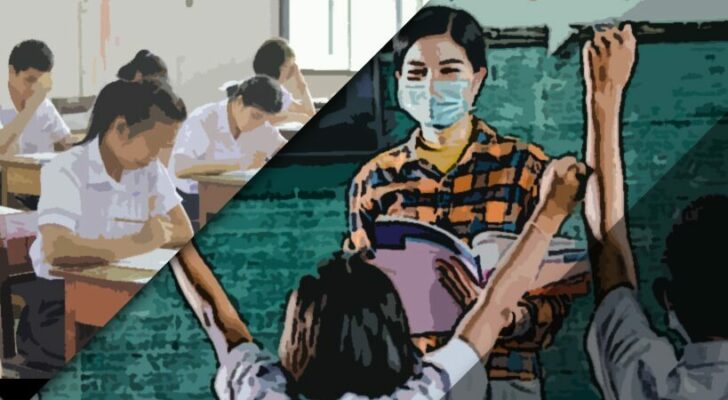 ภป-หลักสูตรฐานยุคสมัย