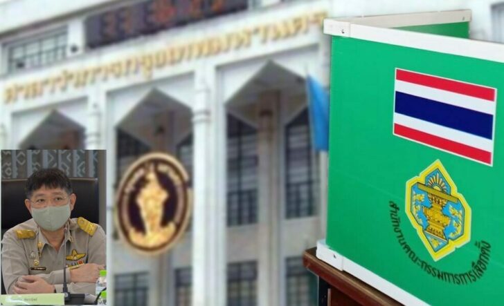 ภป-เลือกตั้งผู้ว่ากทม-1-2