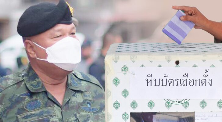 สถานีคิดเลขที่ 12 : ใครโกหก นายราเมศ รัตนะเชวง โฆษกพรรคประชาธิปัตย์