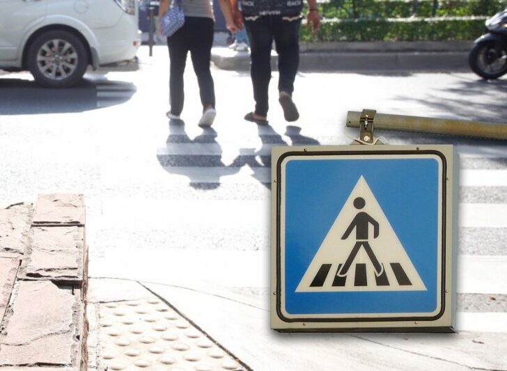 ภป-ไฮเวยาธิปไตย
