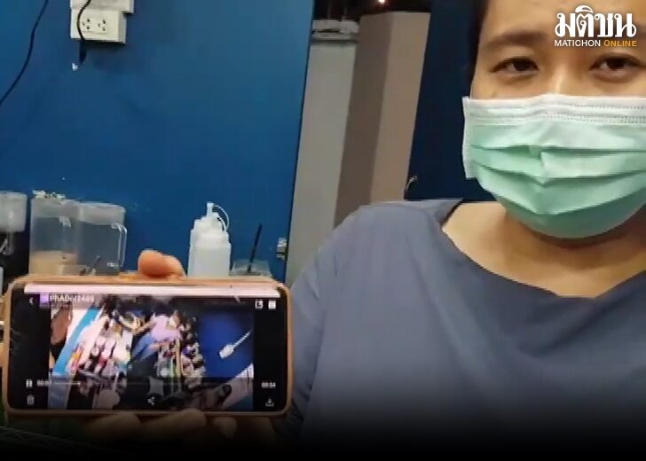 ภป.เว็บ ยืมเงิน