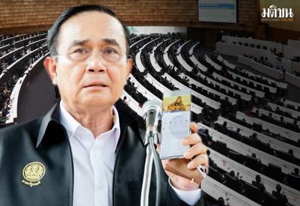 บทนำ : ไม่ยอมแพ้ หลังการประชุม ศบศ. หรือคณะกรรมการบริหารสถานการณ์