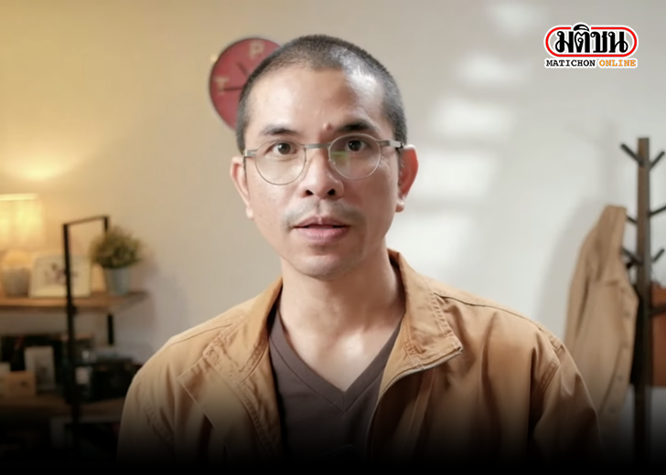 ภาพ2