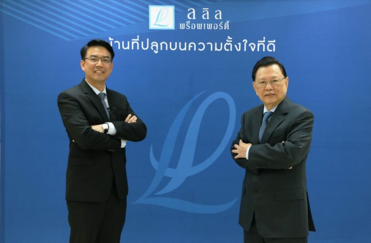 ภาพคู่ผู้บริหาร_1