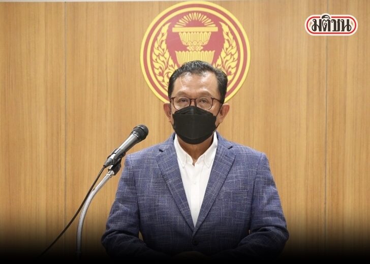 ภาพนำ ศุภชัย
