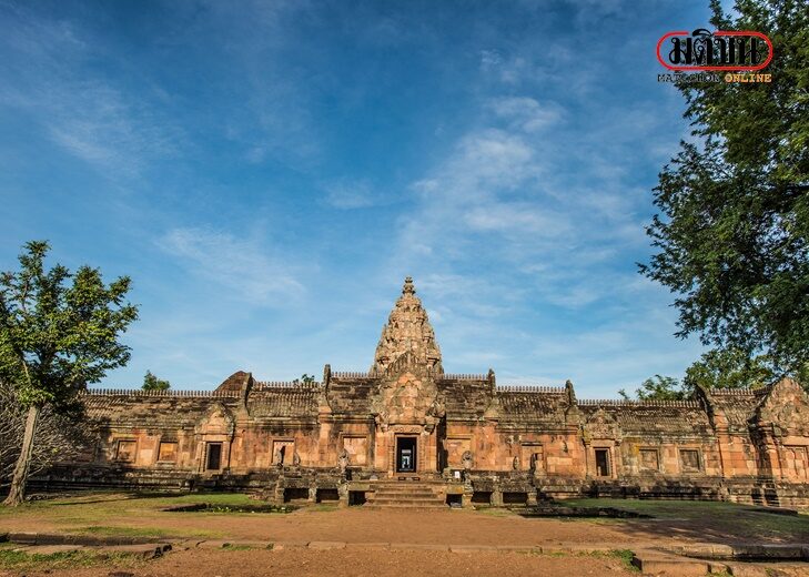 ภาพปก บุรีรัมย์ เว็บ บุรีรัมย์ พื้นที่พิเศษ