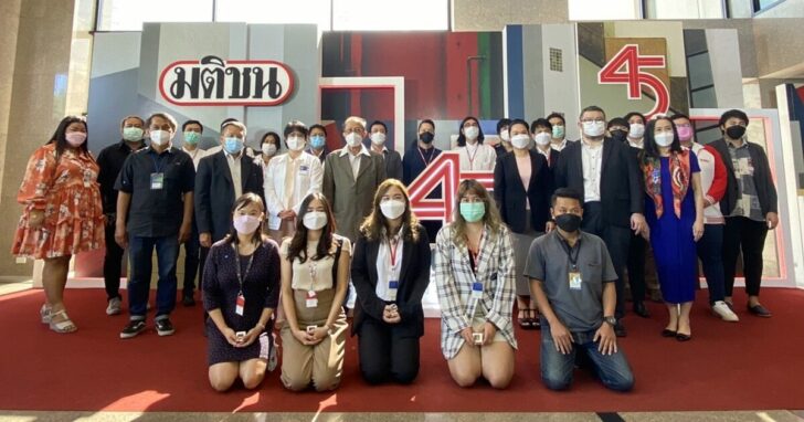 มติชน-มอบเข็มกลัดทอง