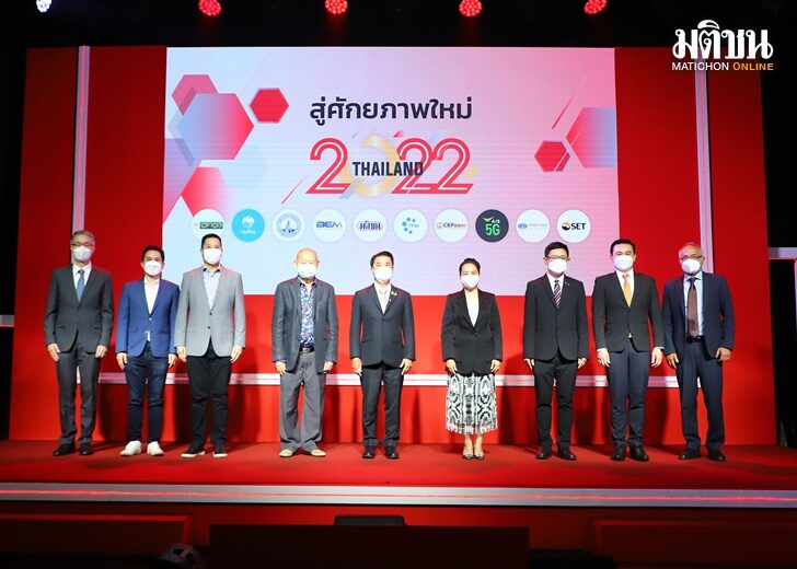 มติชน
