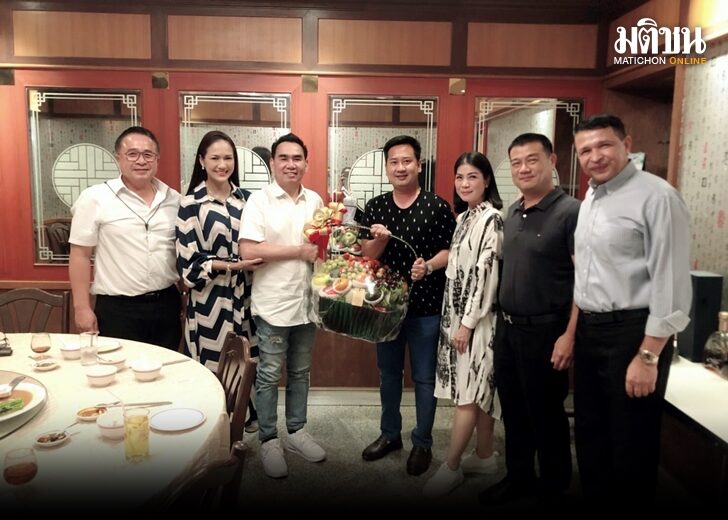 ย้ายซบ ปชป เดชอิศม์