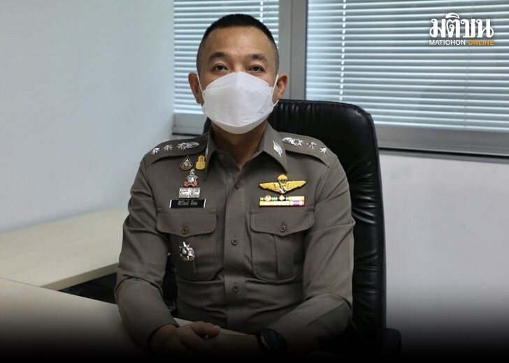 รองโฆษก