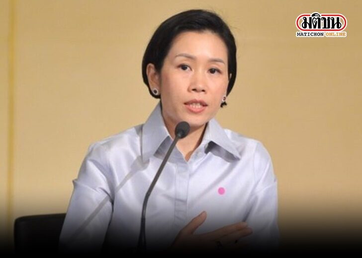 รัชดา-ธนาดิเรก__34873497