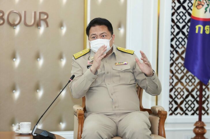 รับมอบปูนอินทรี 13122021_๒๒๐๑๐๖_23