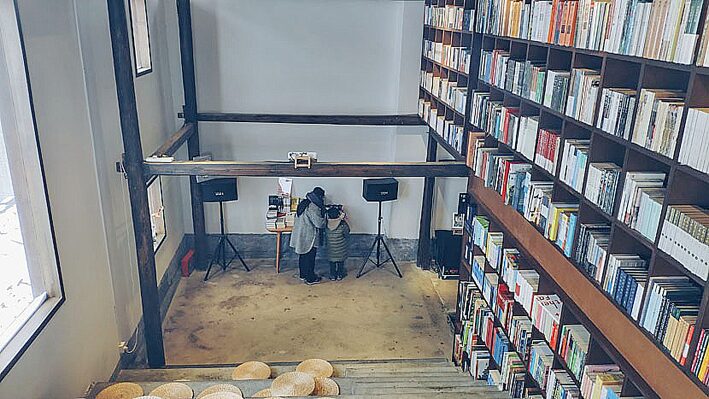 สะพานแห่งกาลเวลา : เมื่อร้านหนังสือจีนบูม รู้สึกแปลกใจอยู่ไม่น้อย