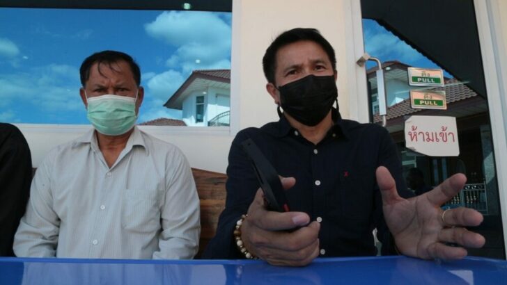 ร้อง1