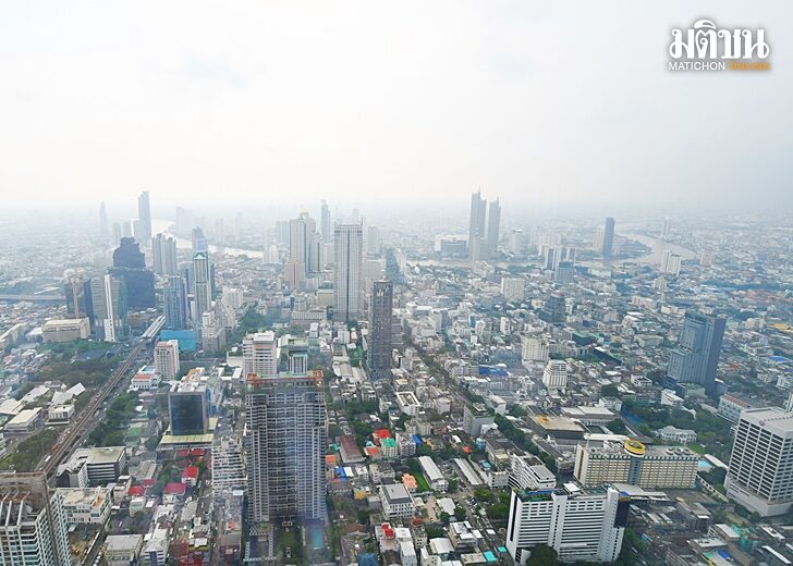 ลดค่าจดทะเบียนโอน01