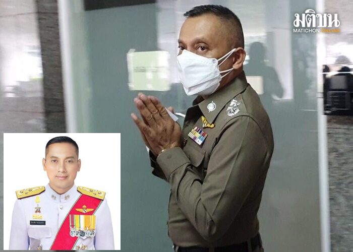 วิระชัยสอง