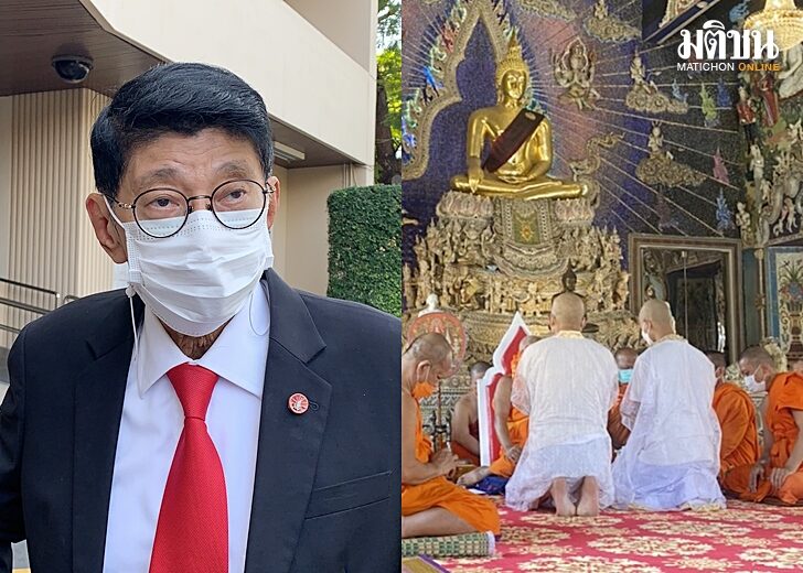 วิษณุยันบวชได้01