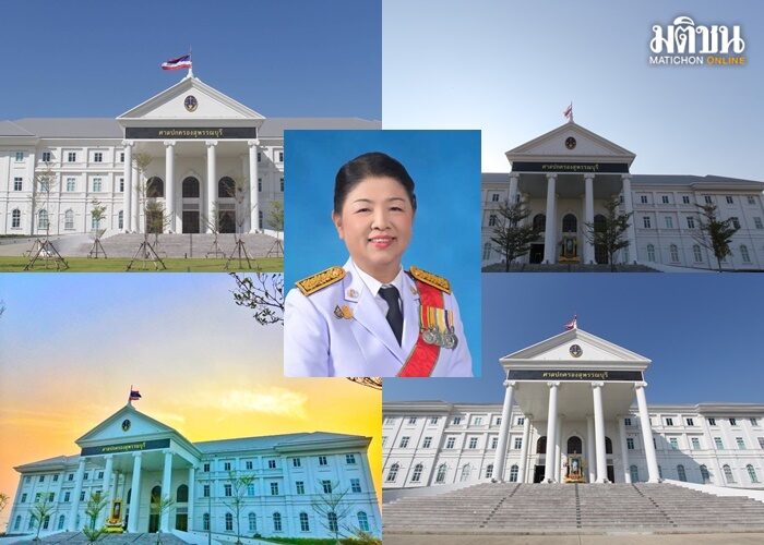 ศาล