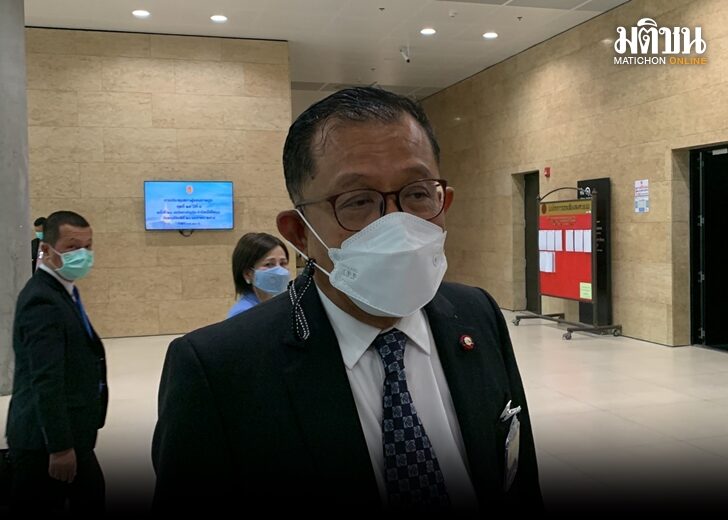 ศุภชัย