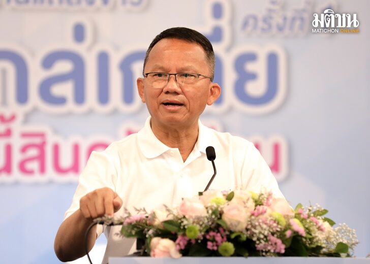 สมศักดิ์