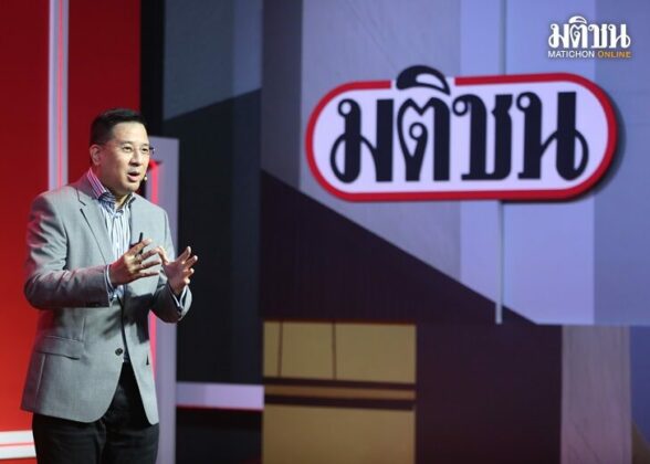 สิทธิกร ดิเรกสุนทร